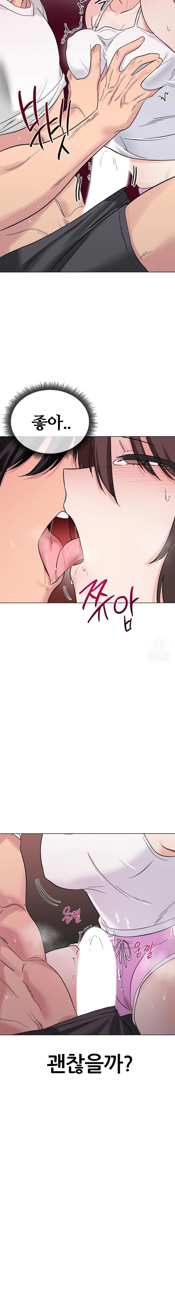 Beast Cub Raw - Page 29