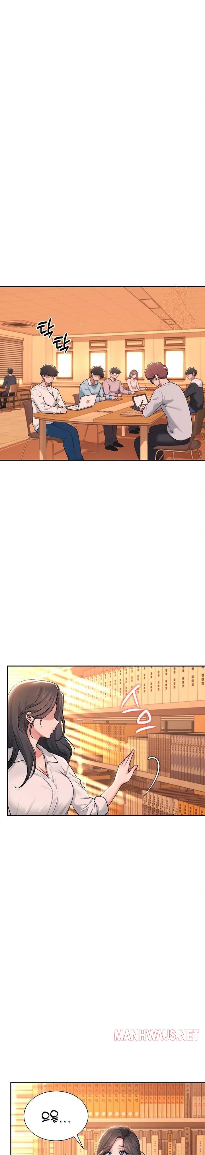Wireless Onahole Raw - Page 28