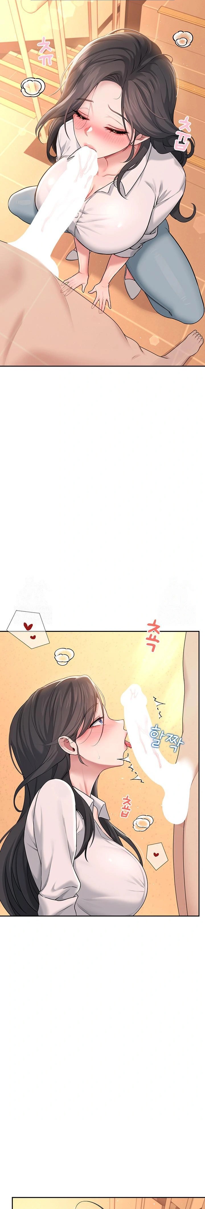 Wireless Onahole Raw - Page 24