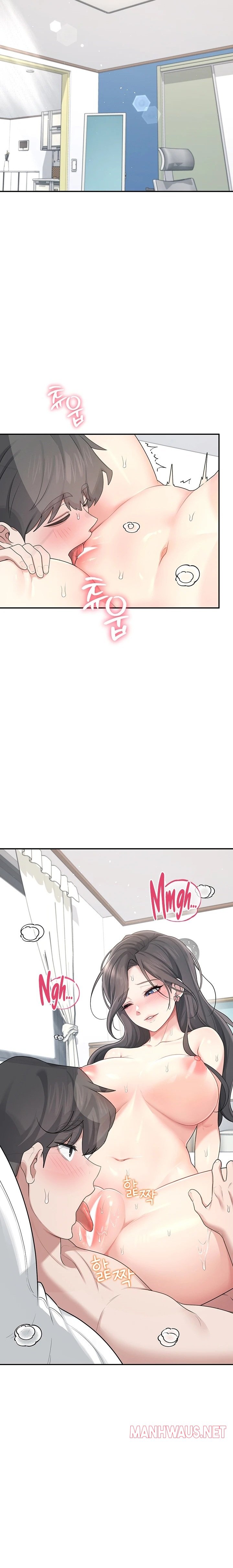 Wireless Onahole Raw - Page 11