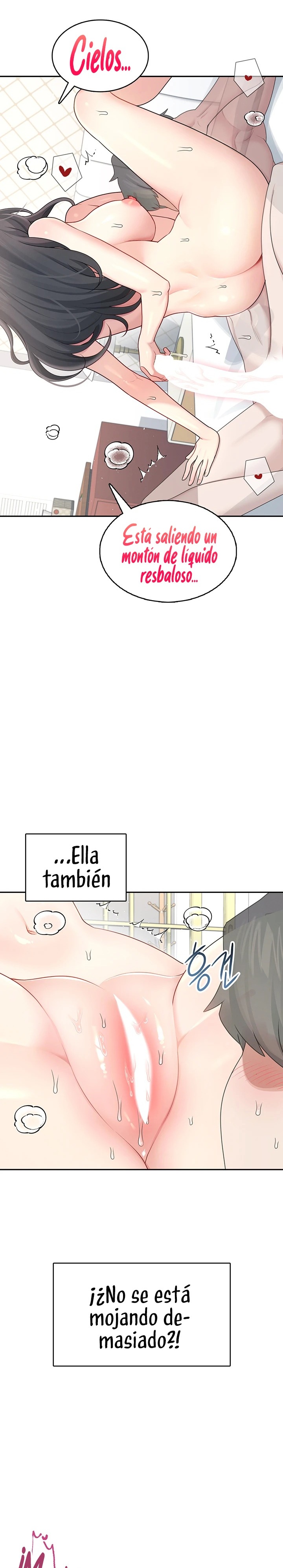 Wireless Onahole Raw - Page 15