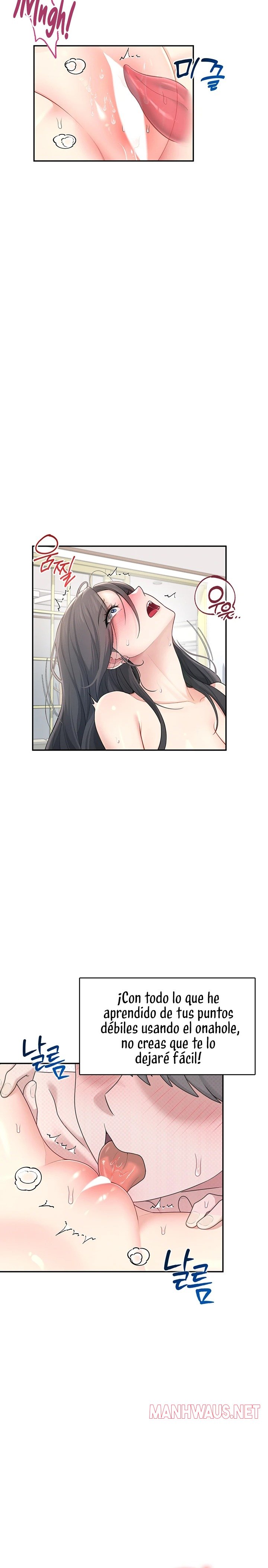 Wireless Onahole Raw - Page 16