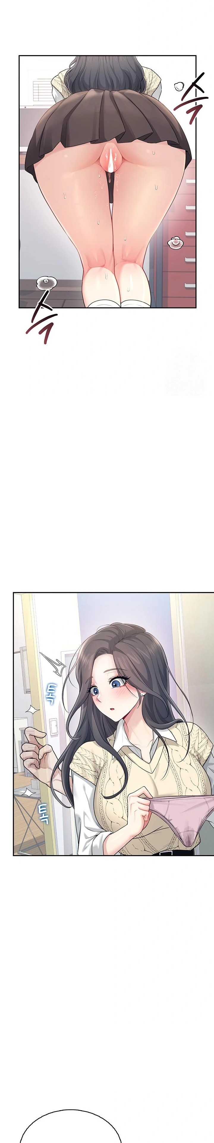 Wireless Onahole Raw - Page 37