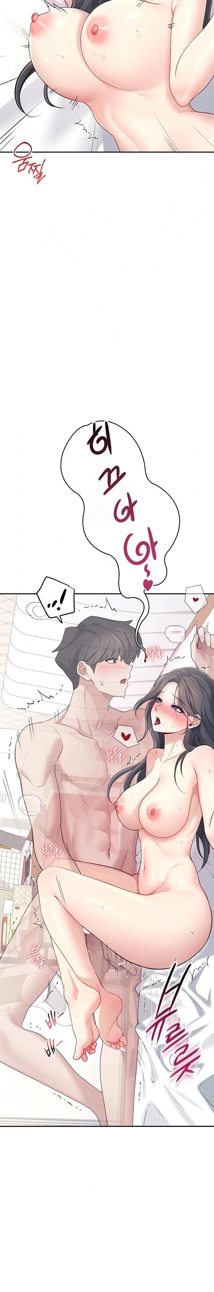 Wireless Onahole Raw - Page 7