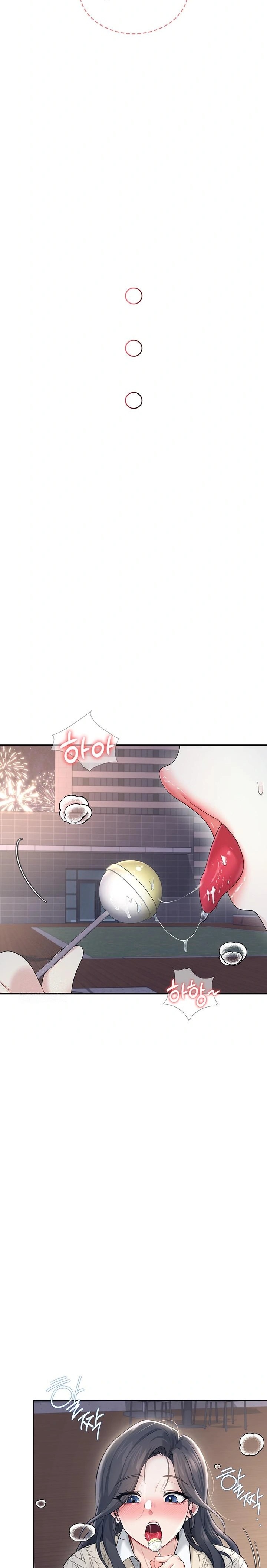 Wireless Onahole Raw - Page 27