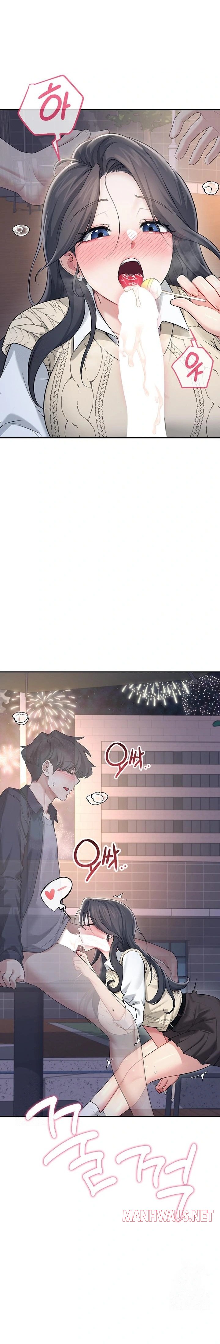 Wireless Onahole Raw - Page 31