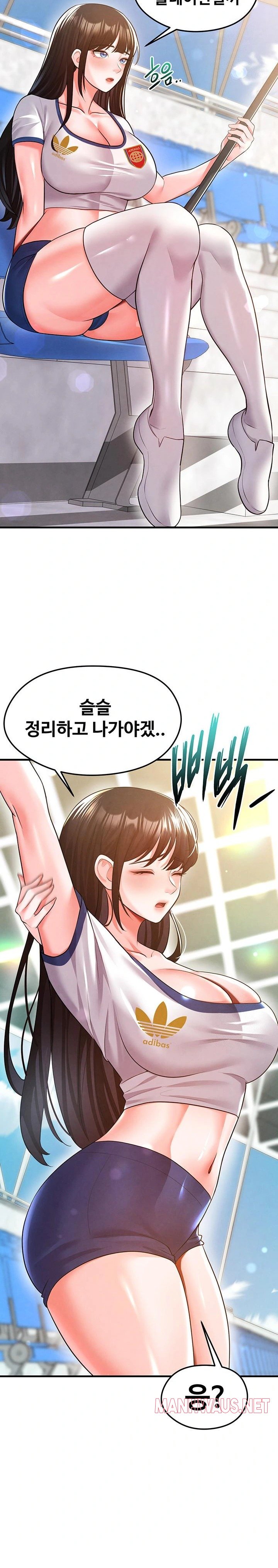 The Hottie’s Good at Football Raw - Page 11