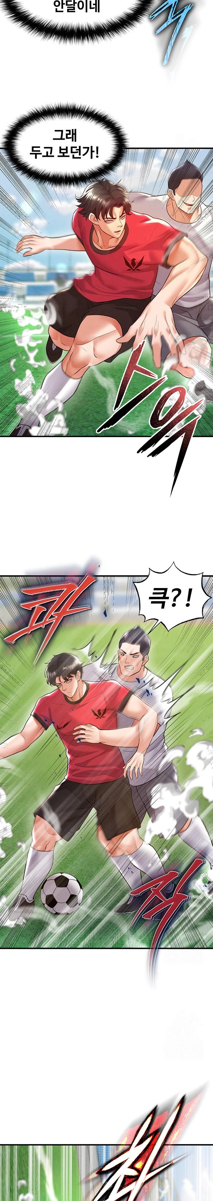 The Hottie’s Good at Football Raw - Page 30