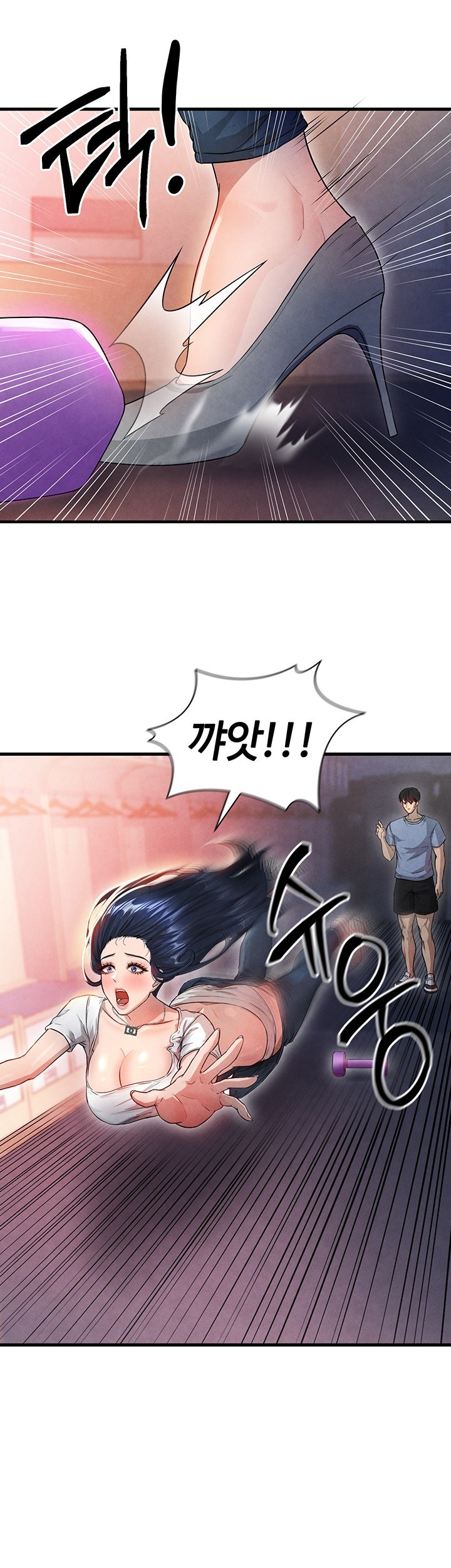 The Hottie’s Good at Football Raw - Chapter 3 Page 16