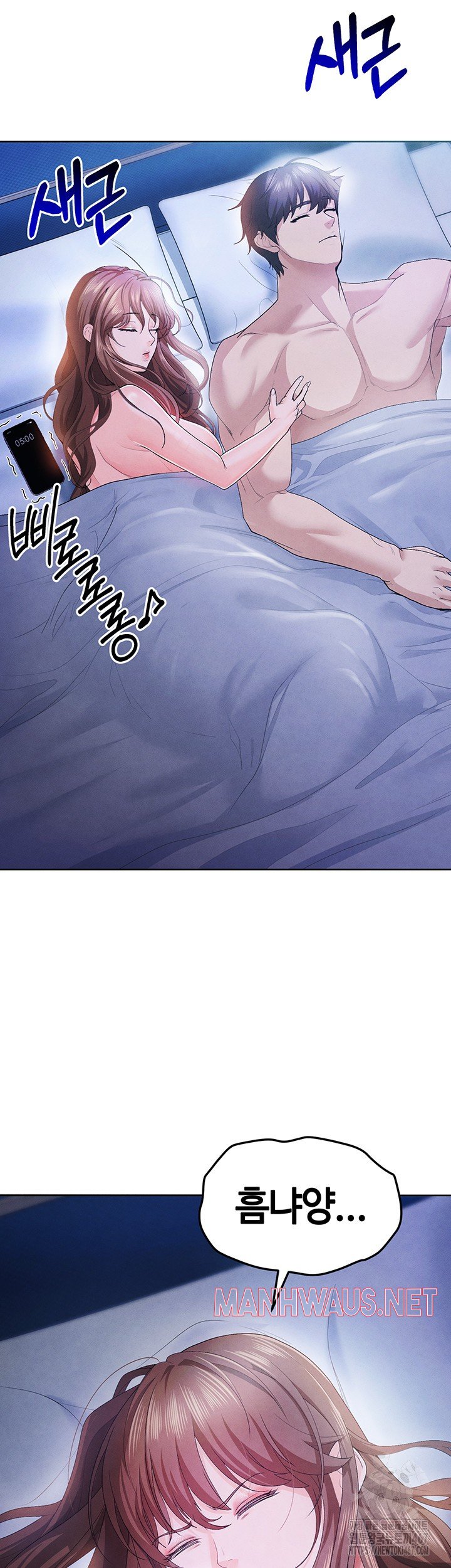 The Hottie’s Good at Football Raw - Page 40