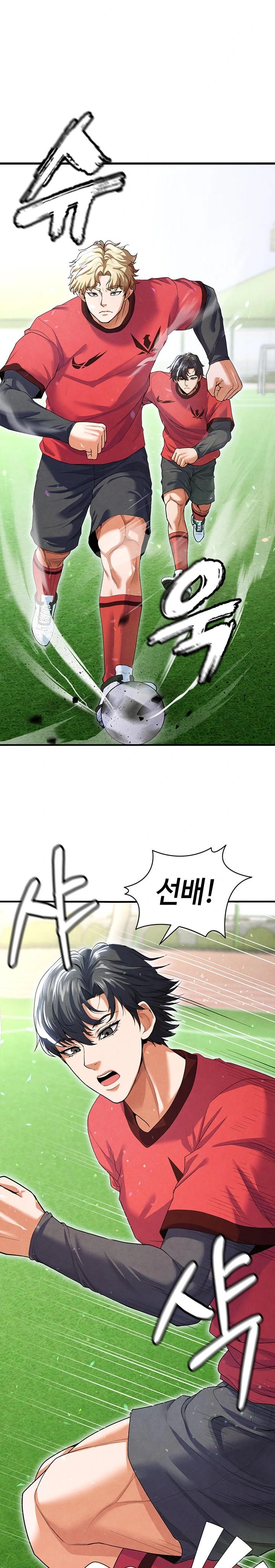 The Hottie’s Good at Football Raw - Page 27