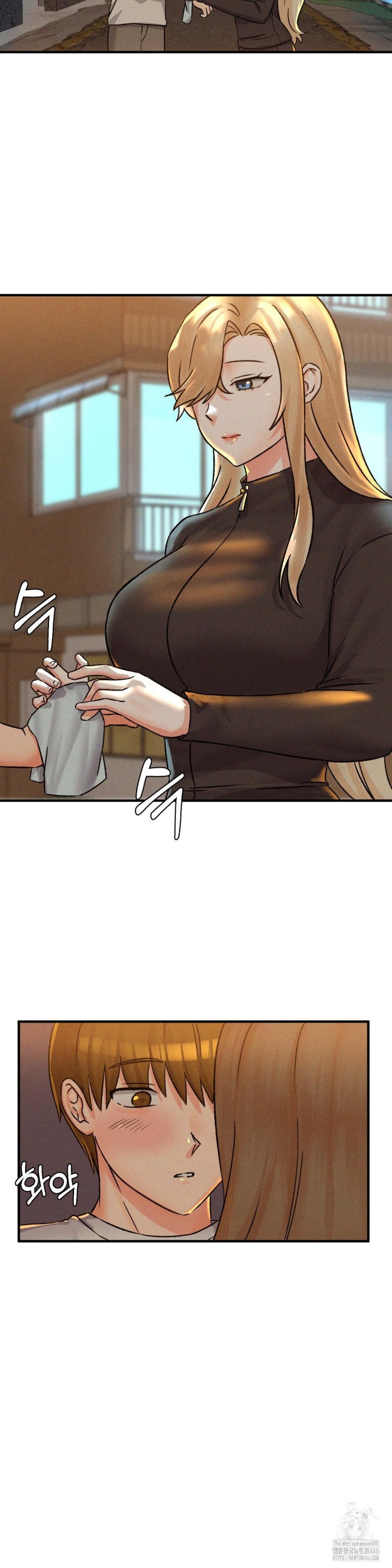 She’s Cute Only to Me Raw - Page 26