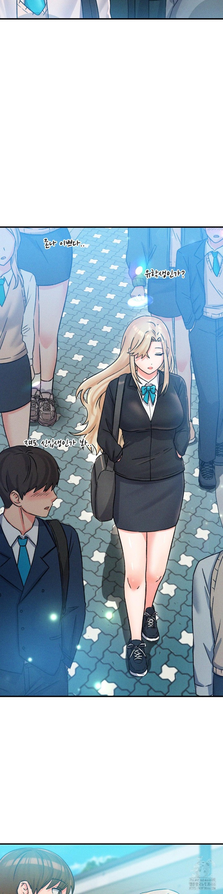 She’s Cute Only to Me Raw - Page 28