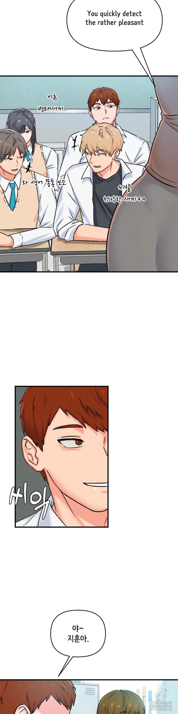 She’s Cute Only to Me Raw - Page 34