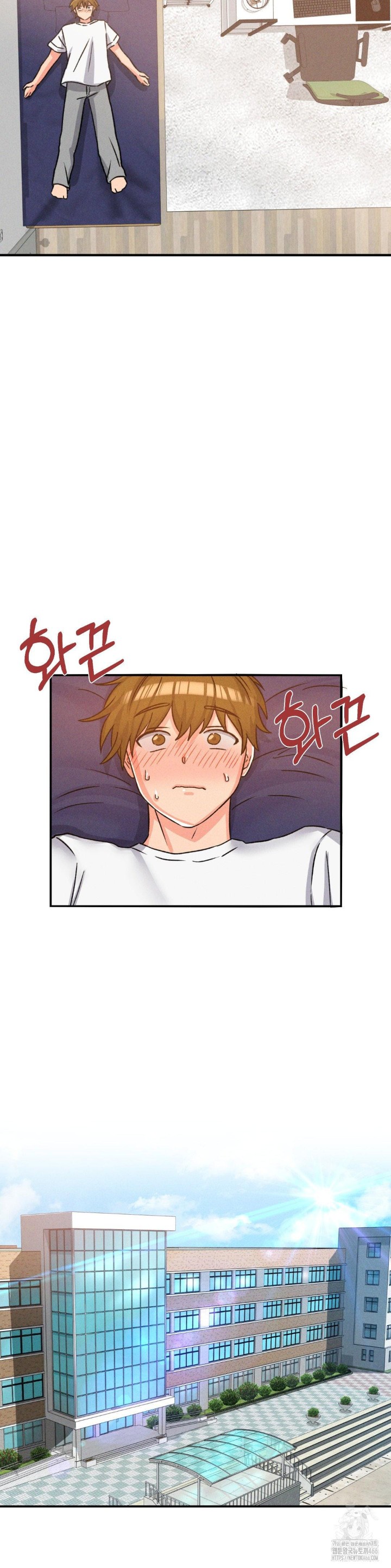 She’s Cute Only to Me Raw - Page 57