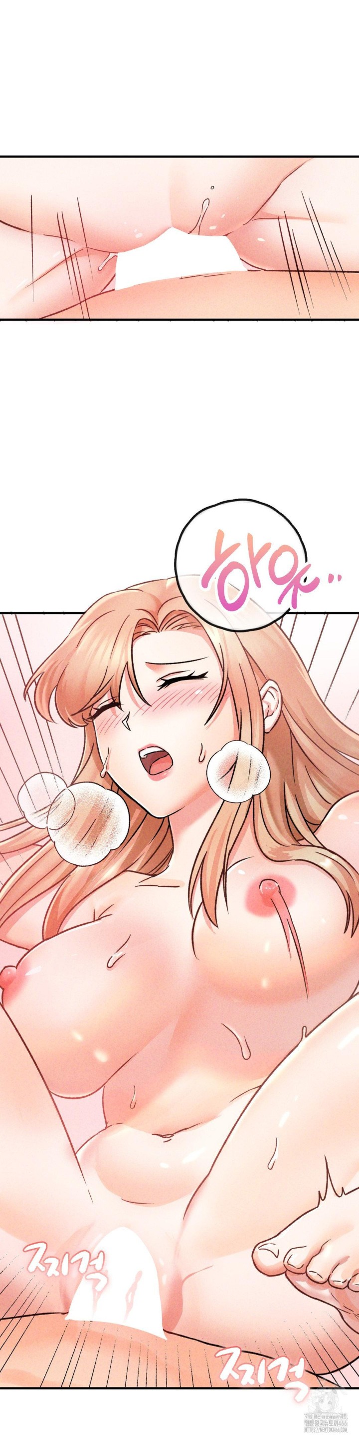 She’s Cute Only to Me Raw - Page 6