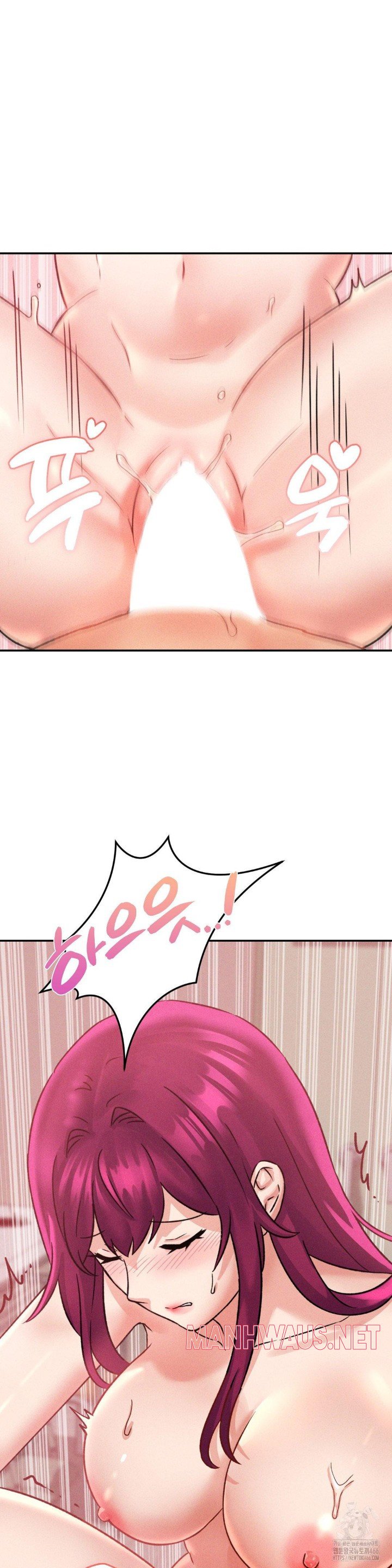 She’s Cute Only to Me Raw - Page 18