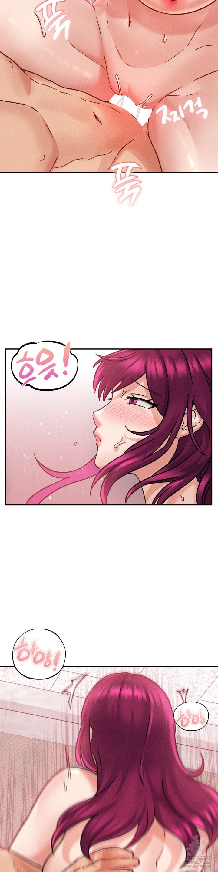 She’s Cute Only to Me Raw - Page 19