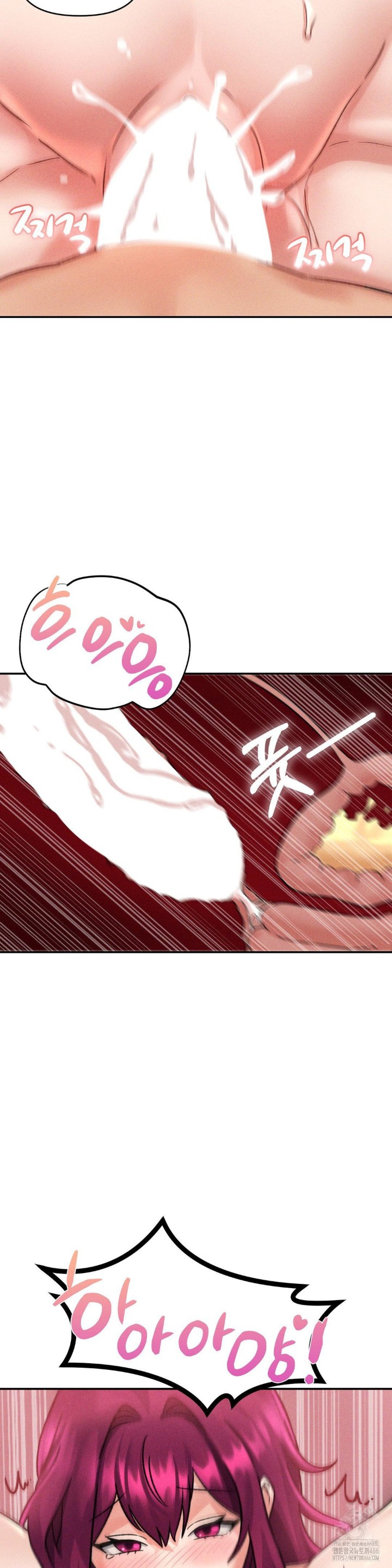 She’s Cute Only to Me Raw - Page 22