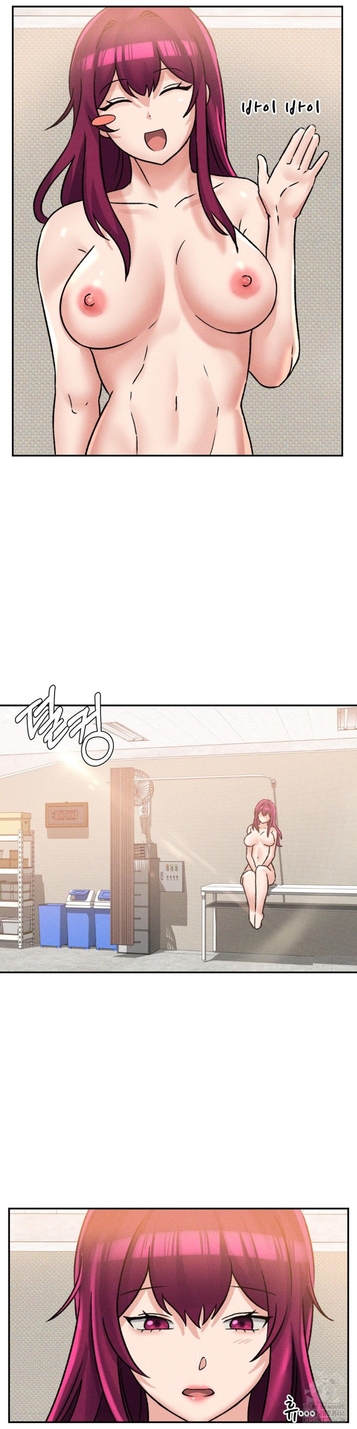 She’s Cute Only to Me Raw - Page 26