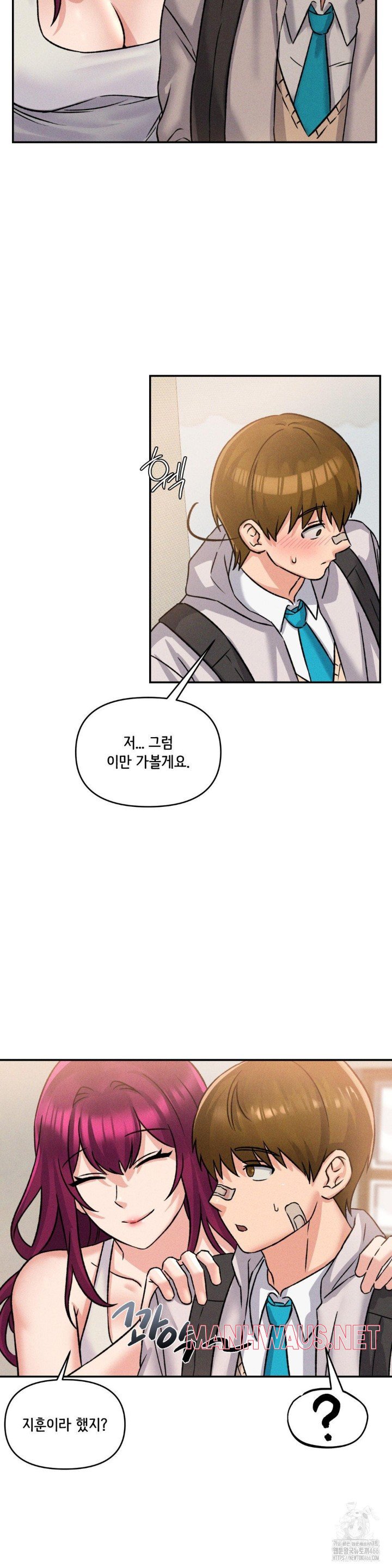 She’s Cute Only to Me Raw - Page 34