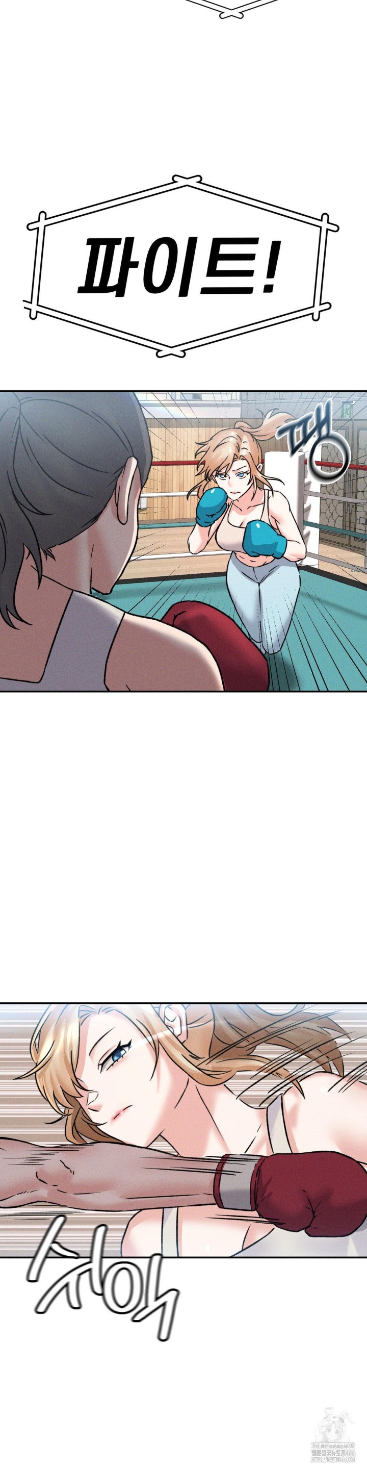 She’s Cute Only to Me Raw - Page 38