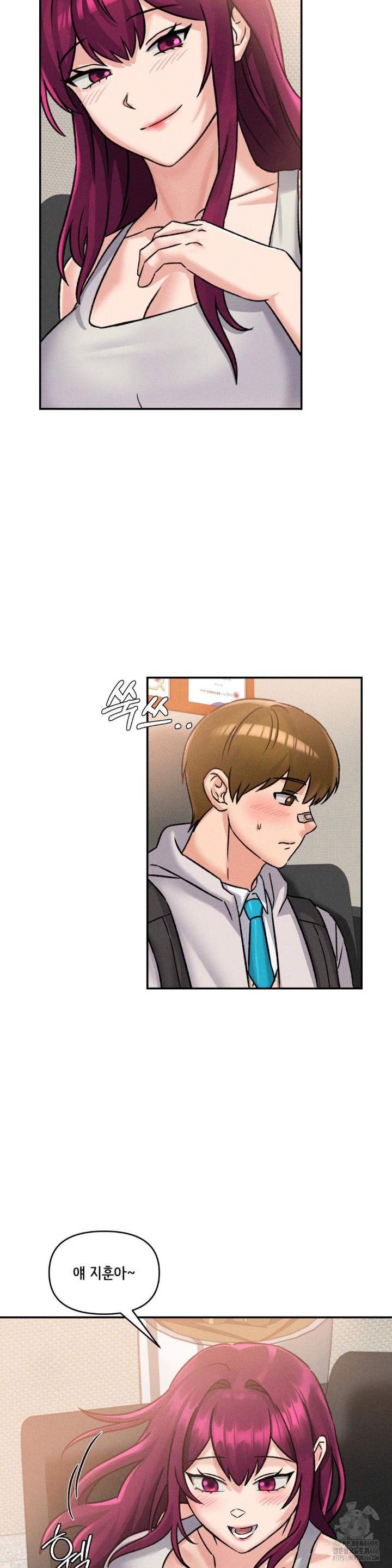 She’s Cute Only to Me Raw - Page 47