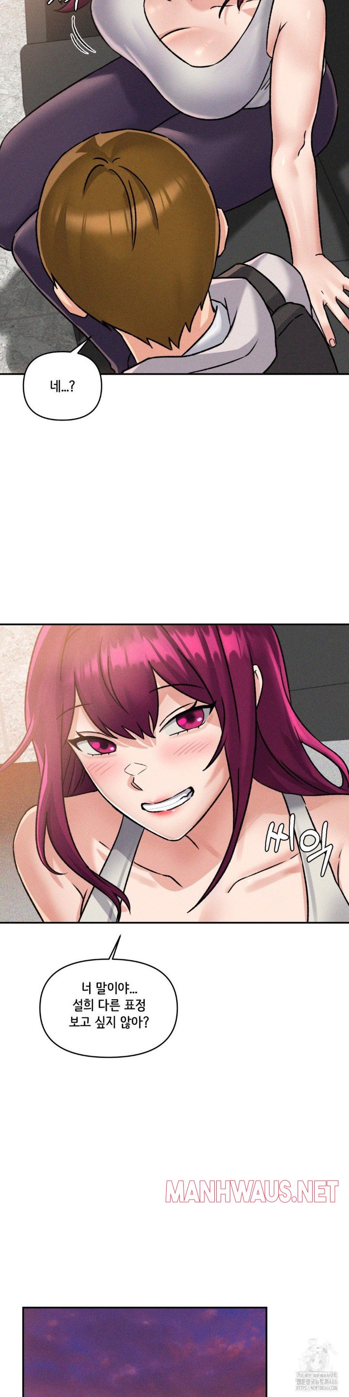 She’s Cute Only to Me Raw - Page 48