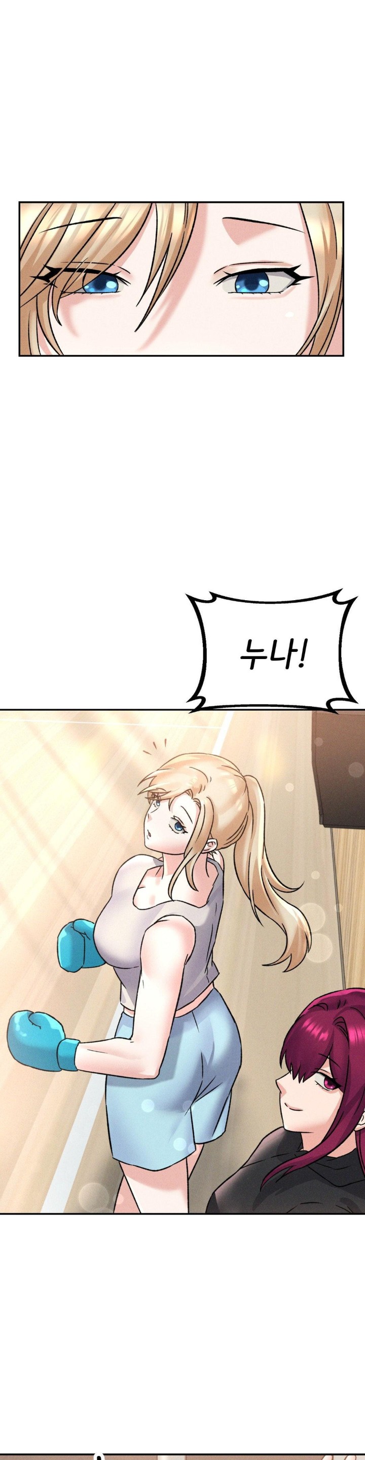 She’s Cute Only to Me Raw - Page 53