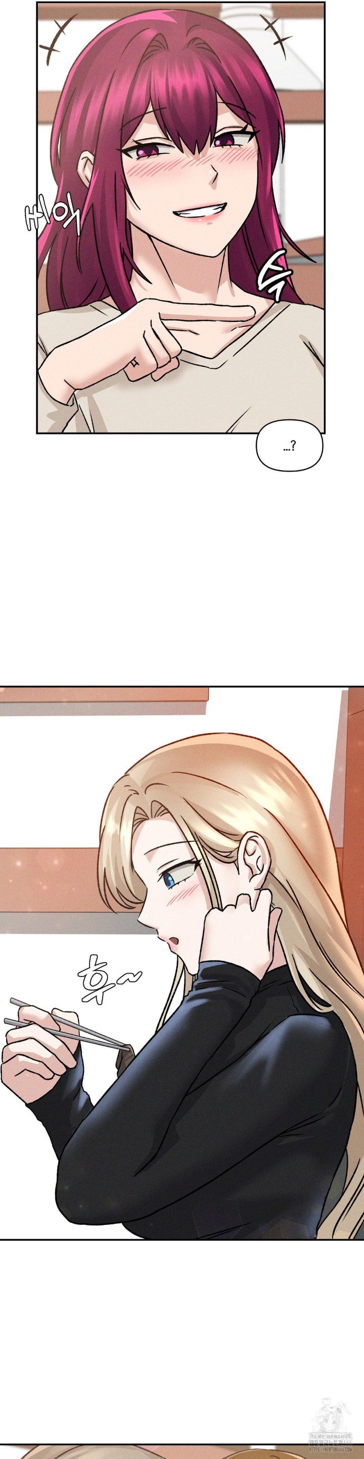 She’s Cute Only to Me Raw - Page 9