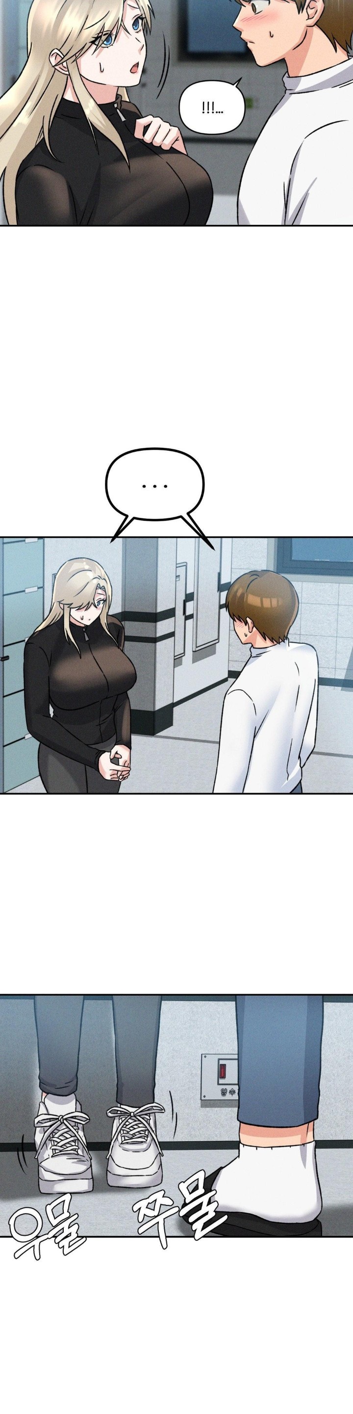 She’s Cute Only to Me Raw - Page 29