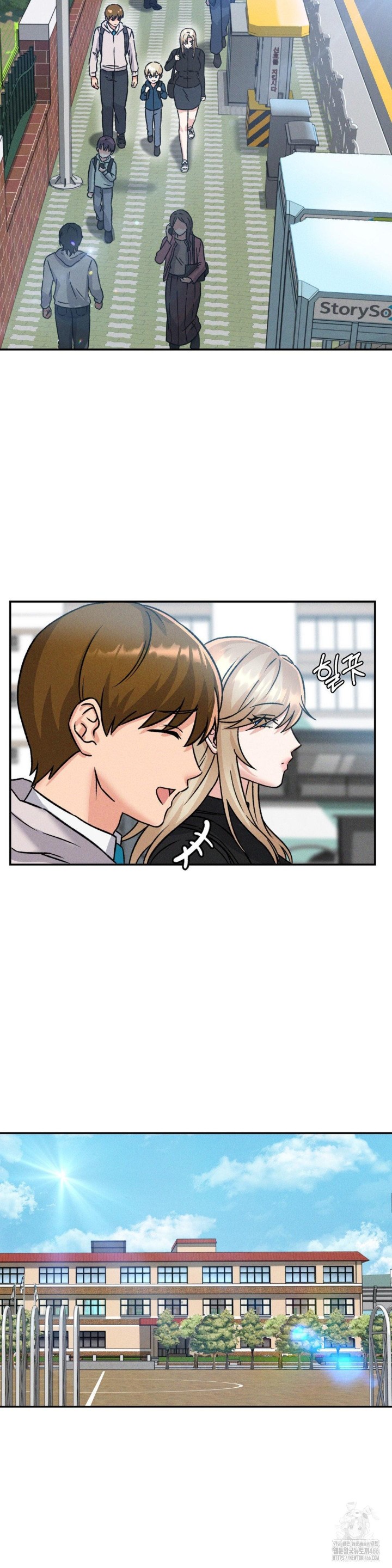 She’s Cute Only to Me Raw - Page 3