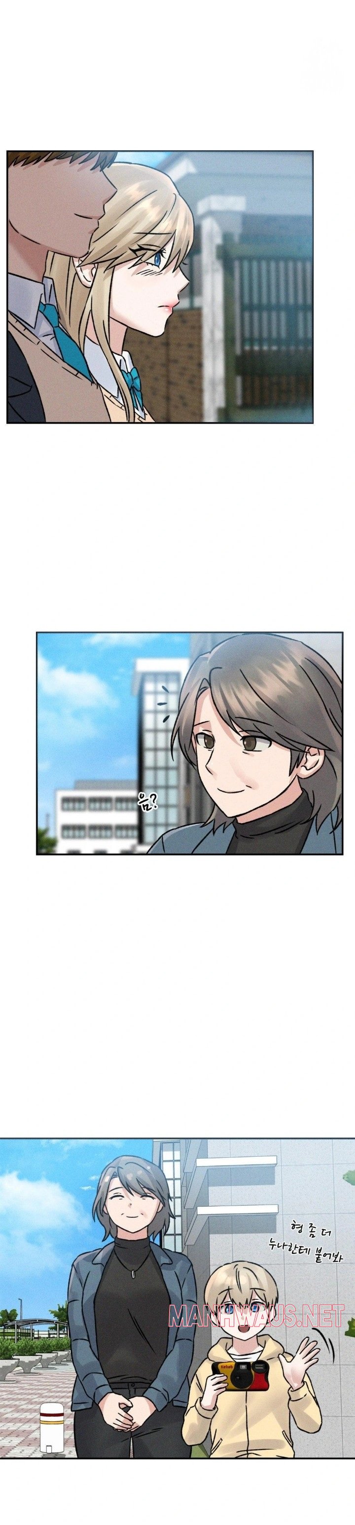 She’s Cute Only to Me Raw - Page 21