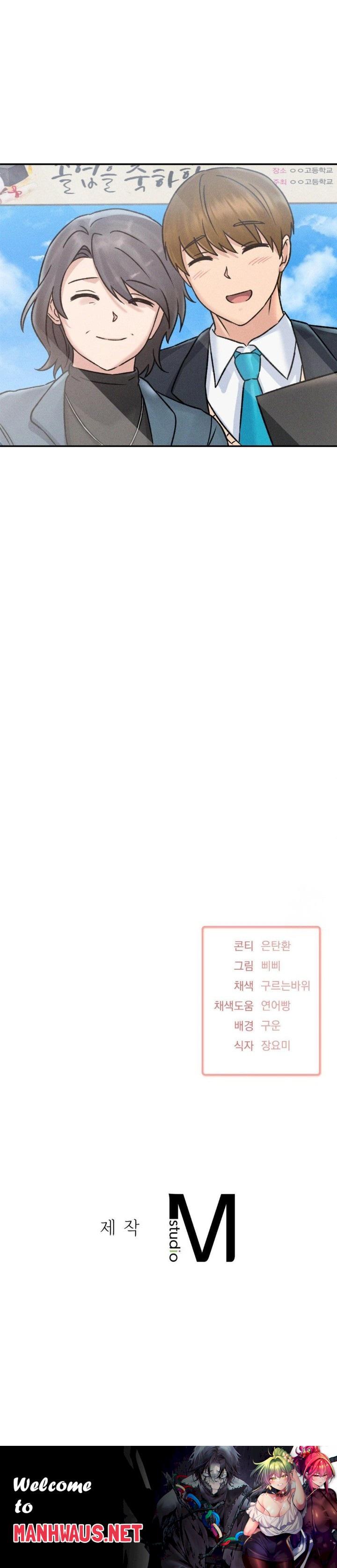 She’s Cute Only to Me Raw - Page 30