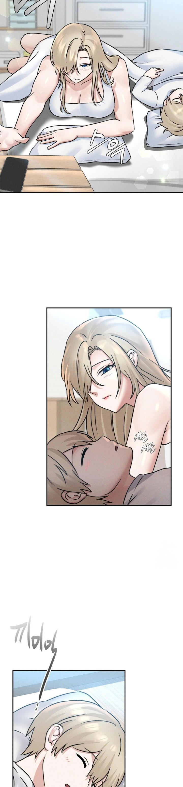 She’s Cute Only to Me Raw - Page 6