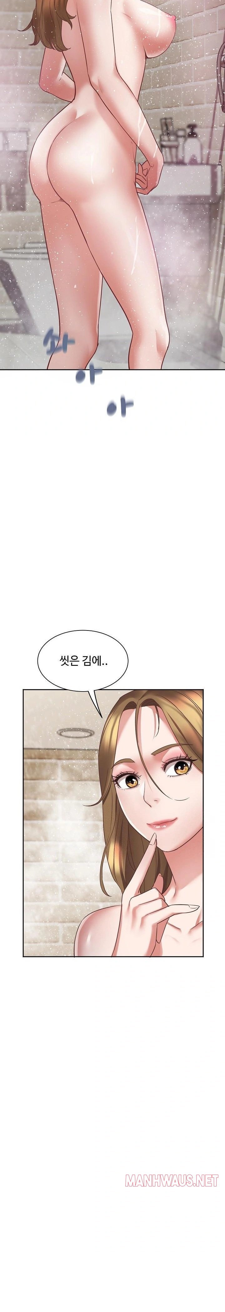 Daebong Village Women’s Association Raw - Page 19