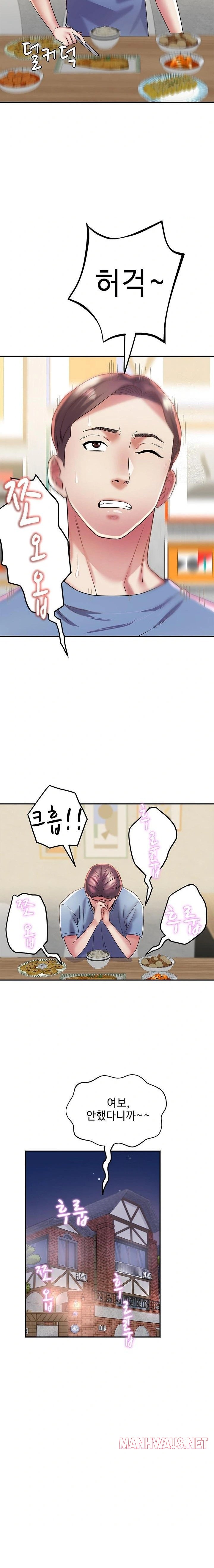 Daebong Village Women’s Association Raw - Page 21