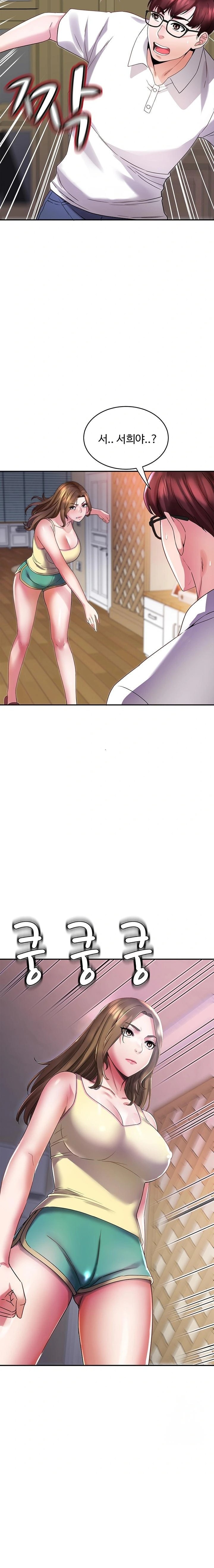 Daebong Village Women’s Association Raw - Page 10