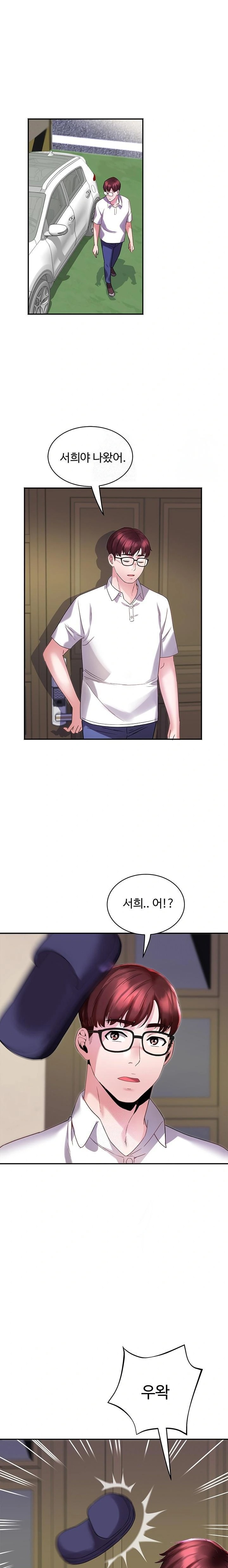 Daebong Village Women’s Association Raw - Page 9