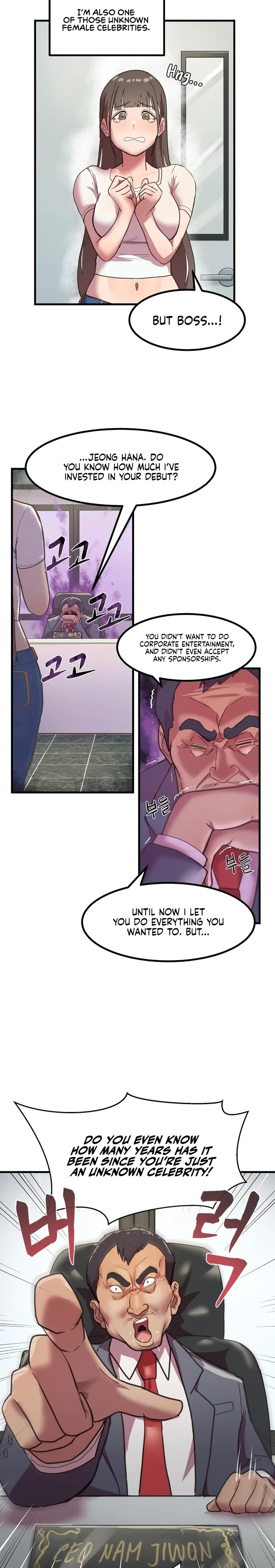 Late-night Show Climax - Page 4