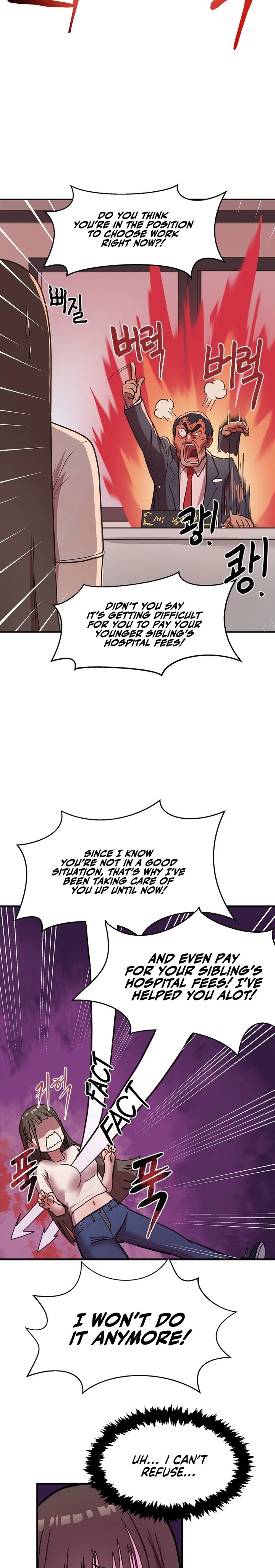 Late-night Show Climax - Page 6