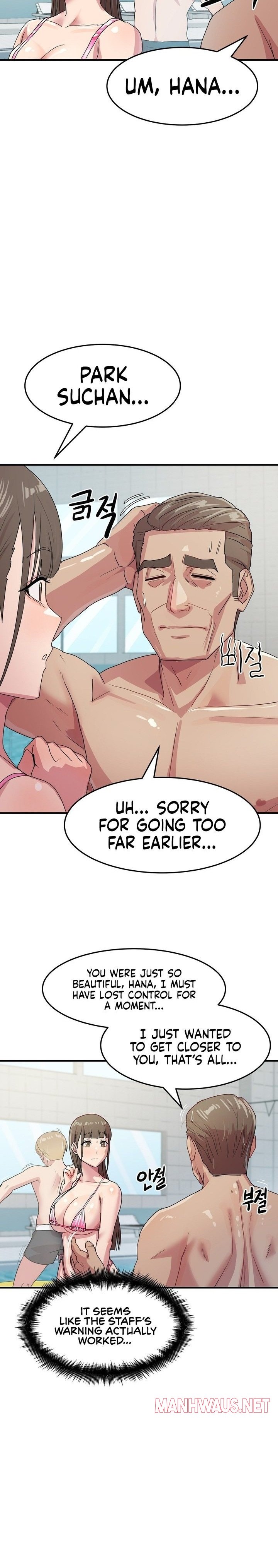 Late-night Show Climax - Page 15