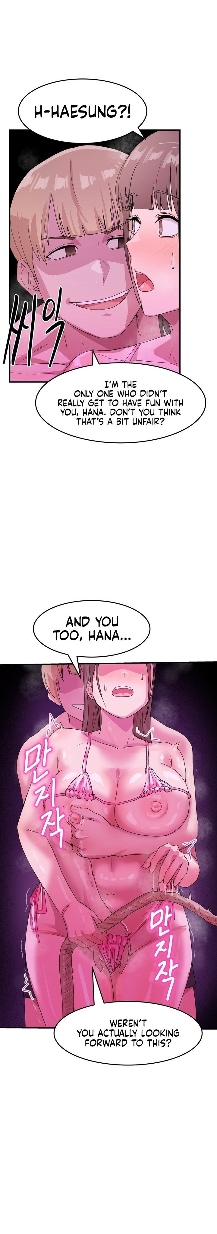Late-night Show Climax - Page 20