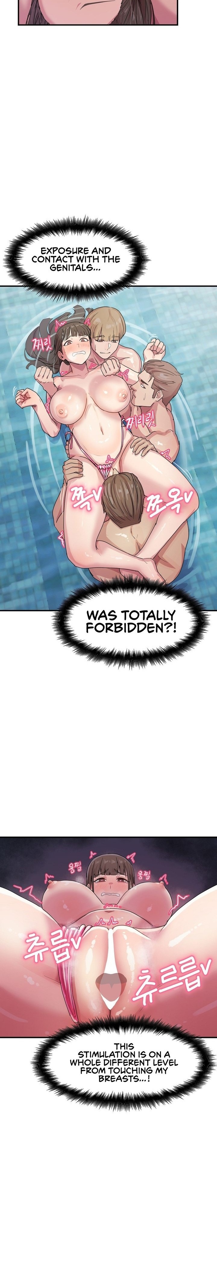 Late-night Show Climax - Page 3