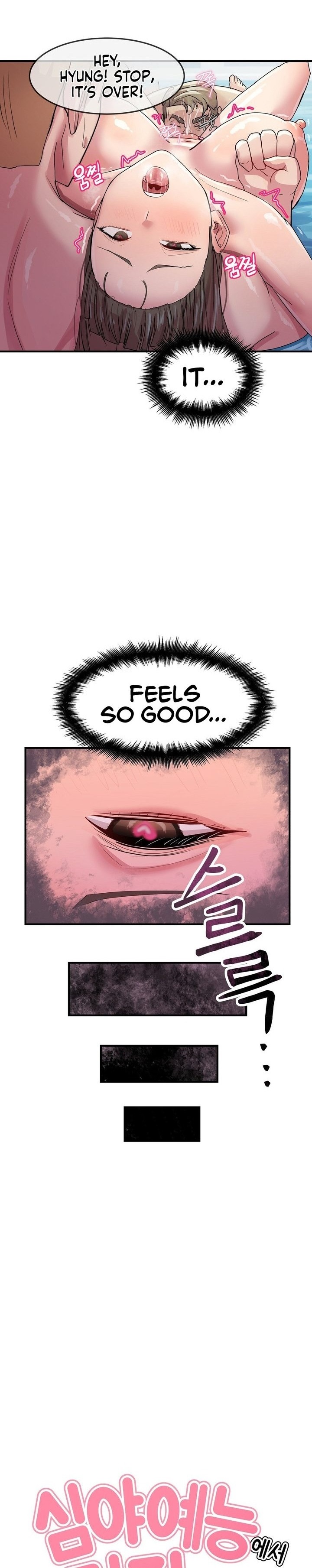 Late-night Show Climax - Page 7