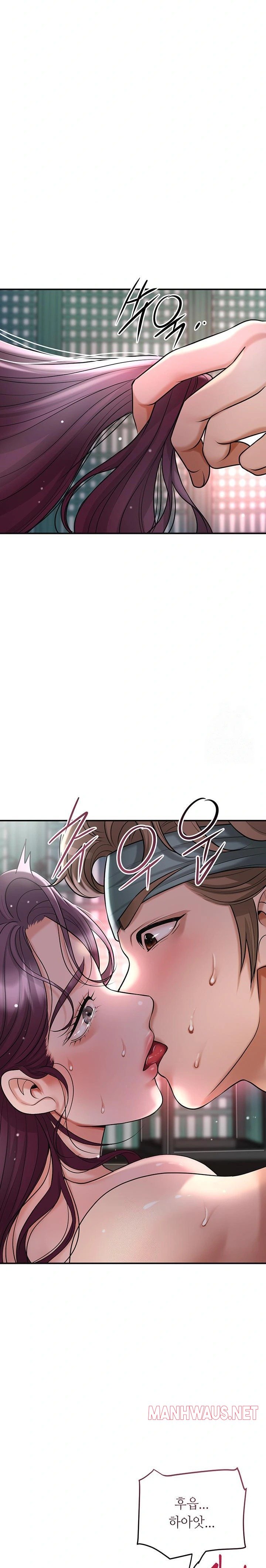 Brothel Raw - Page 12