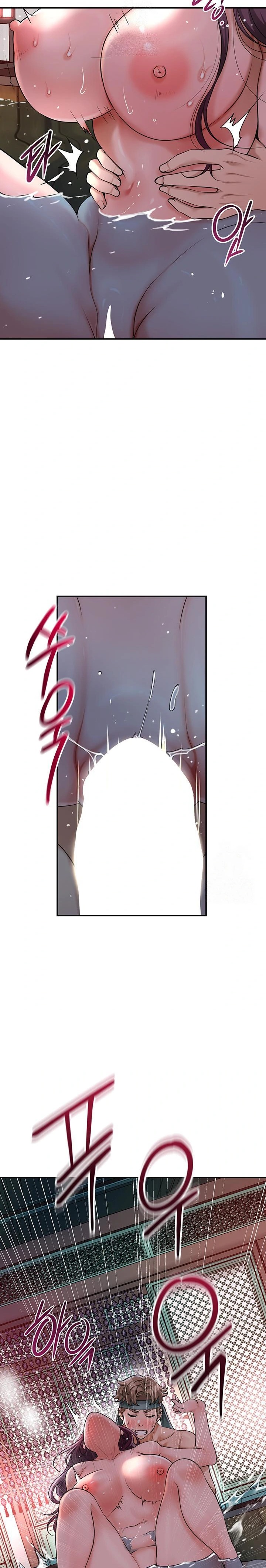 Brothel Raw - Page 19