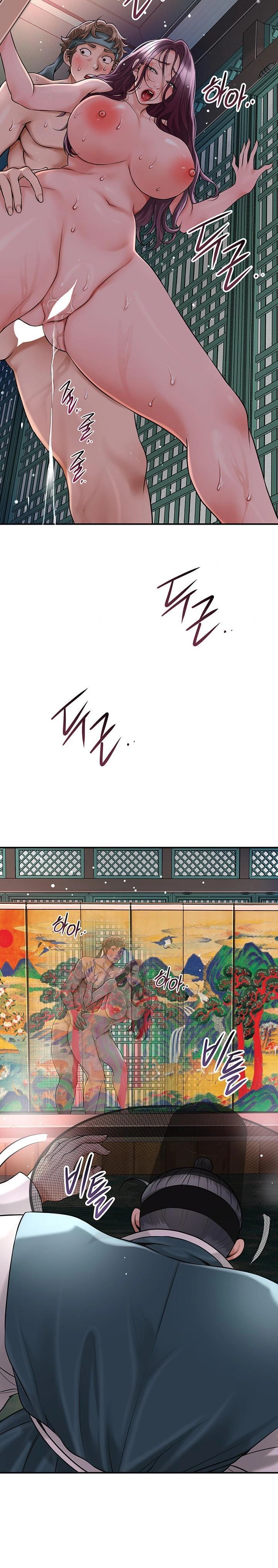 Brothel Raw - Page 15
