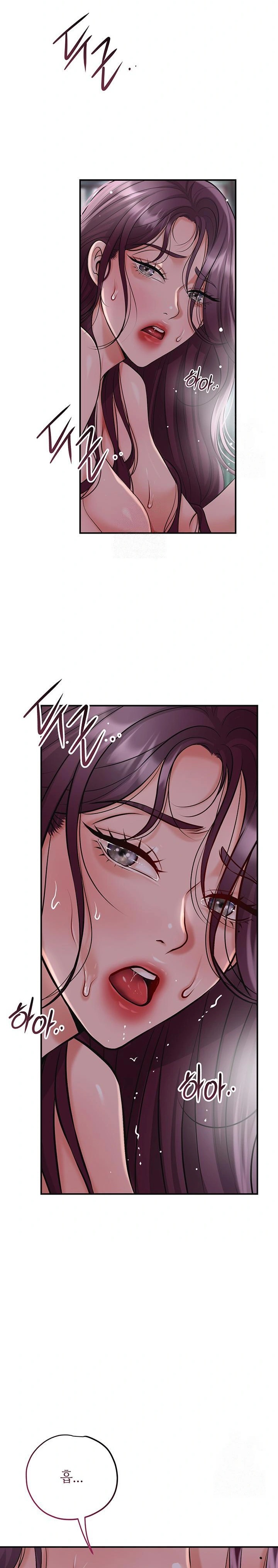 Brothel Raw - Page 16