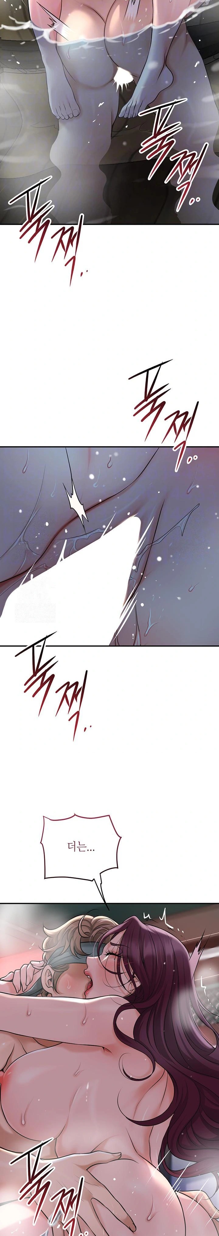 Brothel Raw - Page 9
